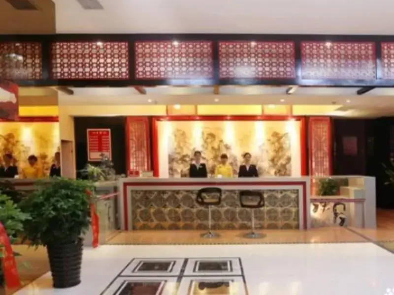 Чжанцзяцзе: Zhangjiajie Fulante Theme Hotel