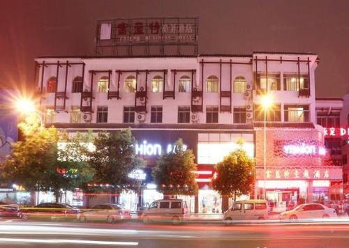 Чжанцзяцзе: Zhangjiajie Fulante Theme Hotel