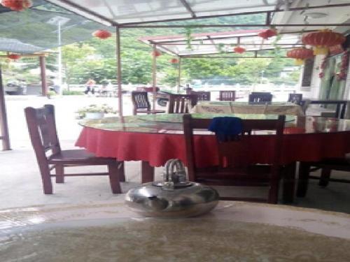 Инпань: Niubei Qingyuan Farm Stay