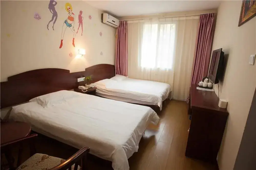 Сямынь: Nankejia Hotel