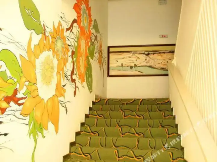 Ухань: Doudou Zhihui Hostel Wuhan Fujiapo