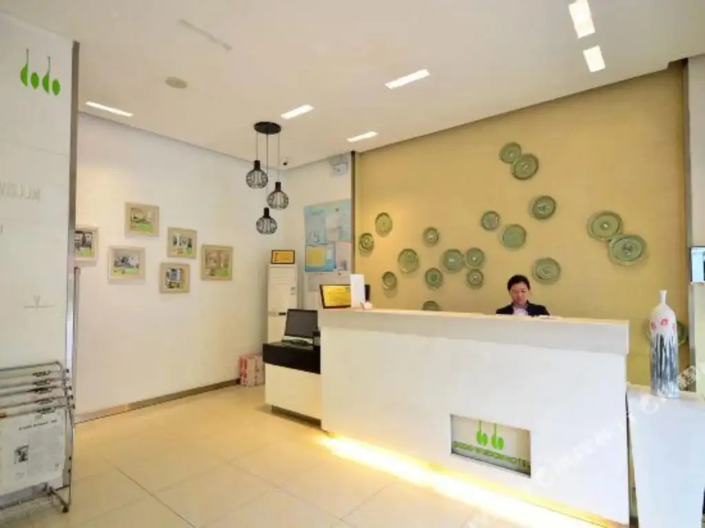 Ухань: Doudou Zhihui Hostel Wuhan Fujiapo