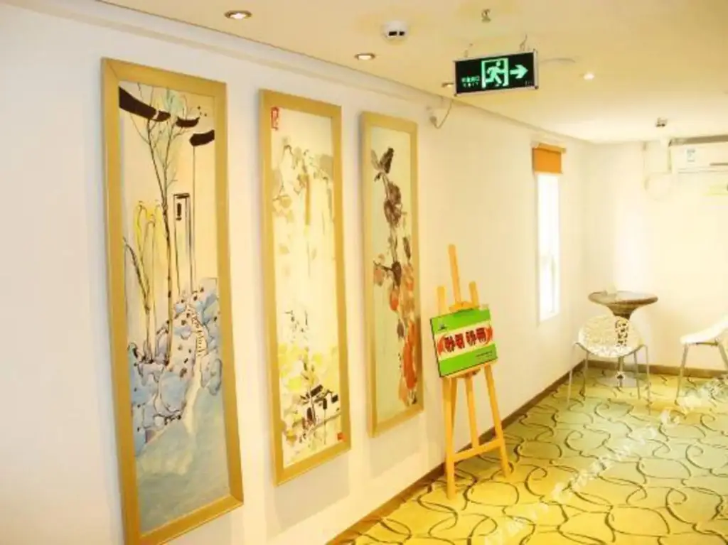 Ухань: Doudou Zhihui Hostel Wuhan Fujiapo