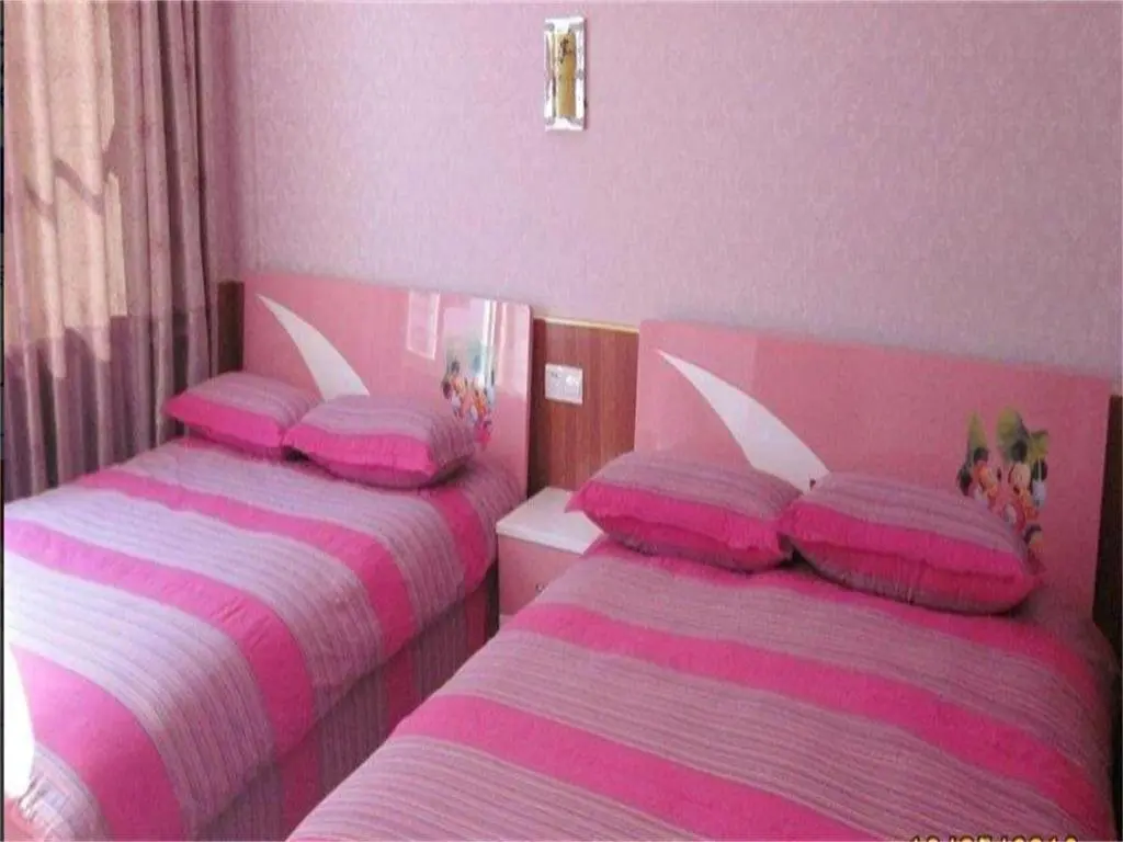 Цзиань: Jinggangshan Tianyi Hotel