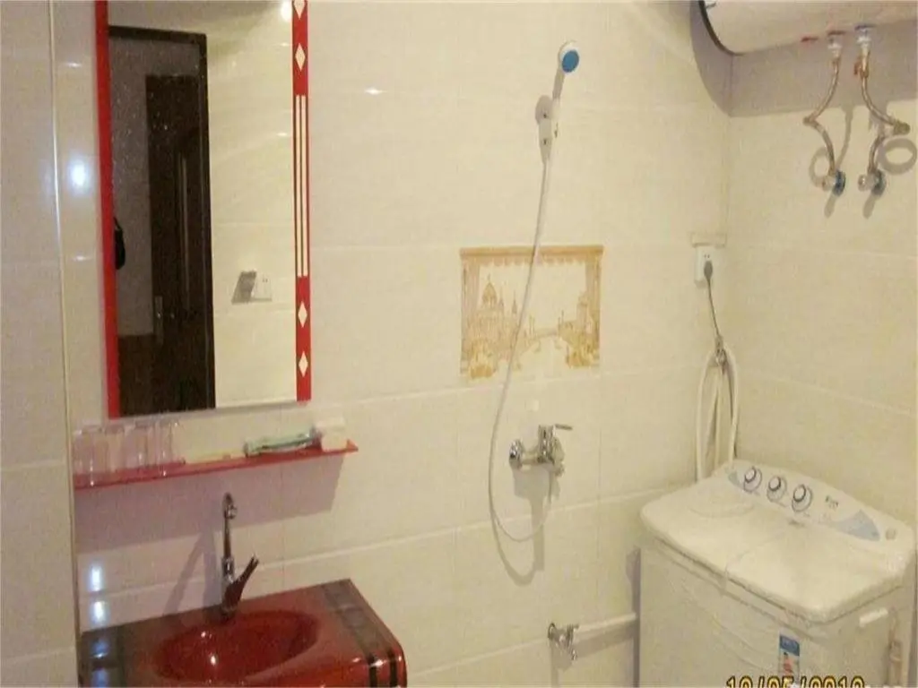Цзиань: Jinggangshan Tianyi Hotel