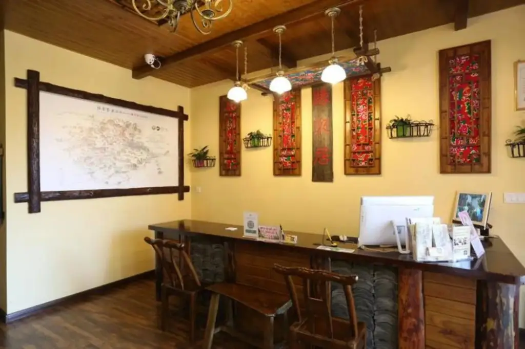 Чжанцзяцзе: Zhangjiajie Yuanlaiju Inn