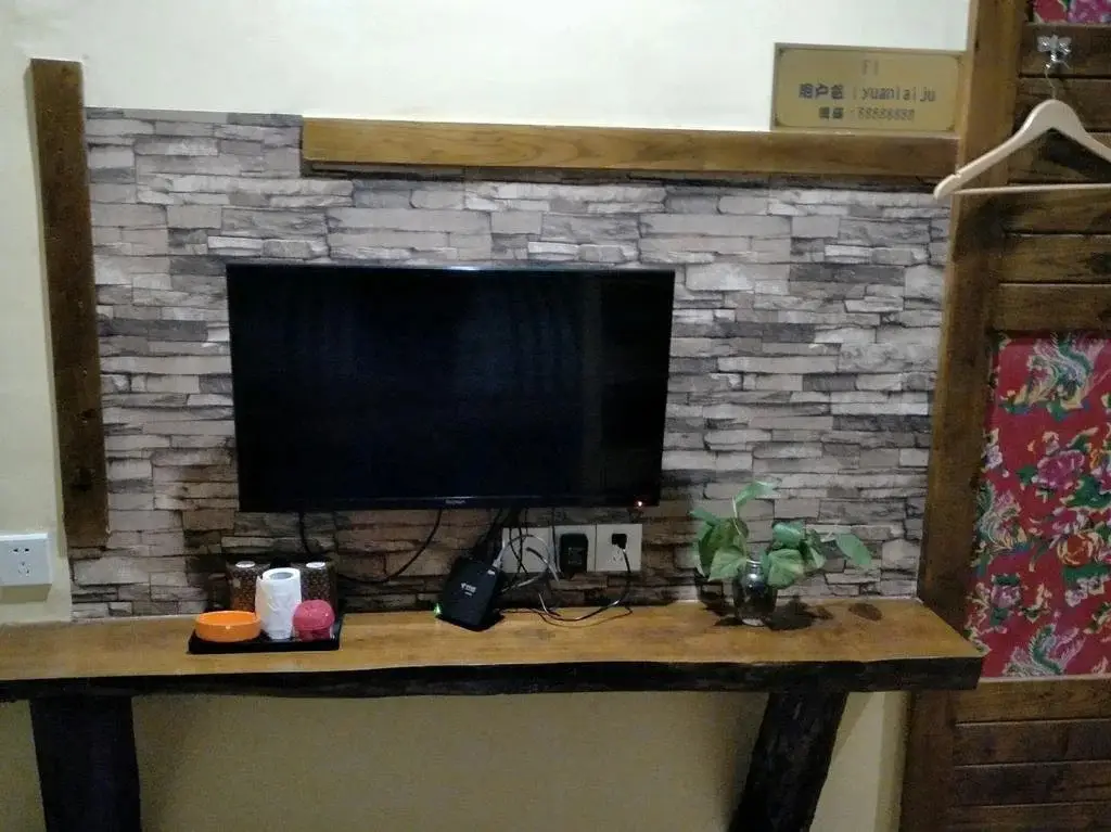 Чжанцзяцзе: Zhangjiajie Yuanlaiju Inn