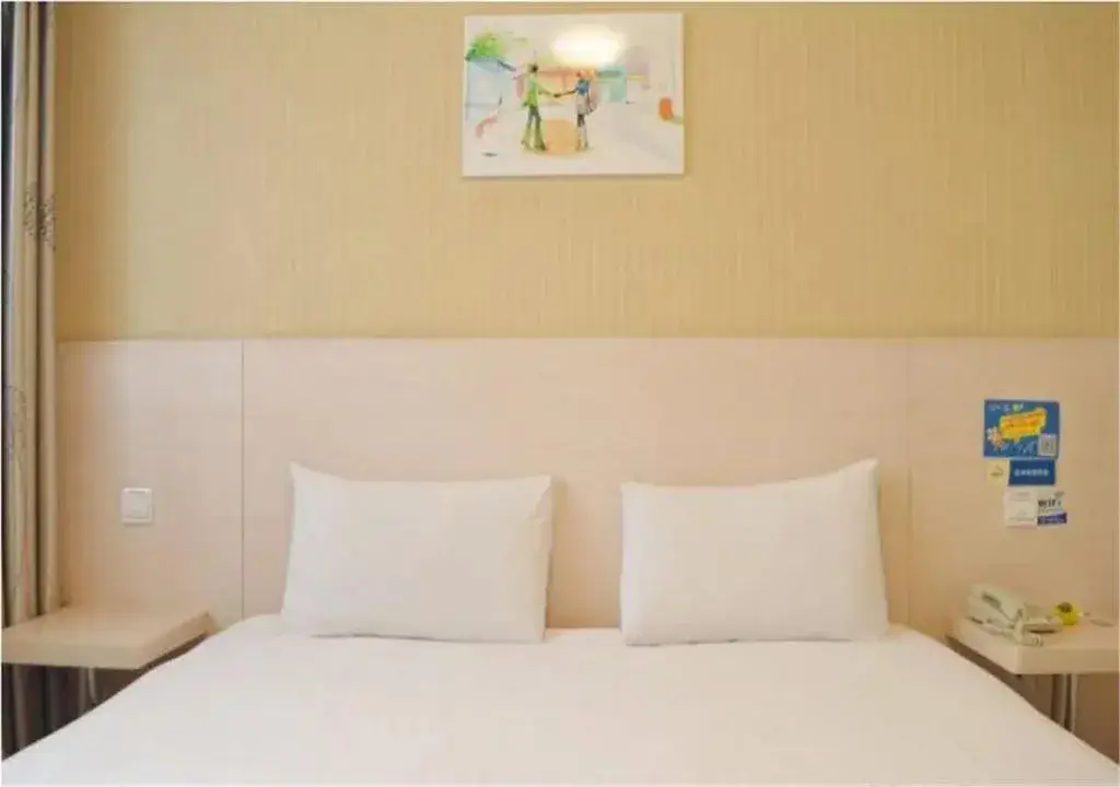 Шицзячжуан: Shijiazhuang Eaka 365 Hotel North Jianshe Road Mianyiqiao Branch