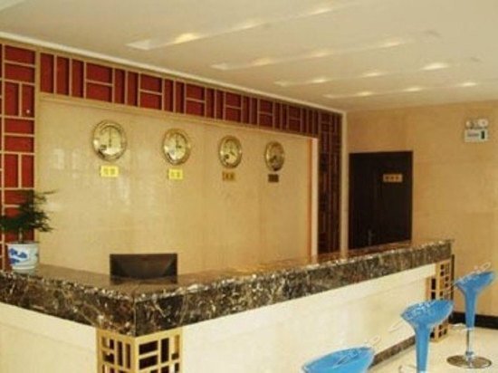 Панжихуа: Panzhihua Hongyun Inn Xiangyang Store