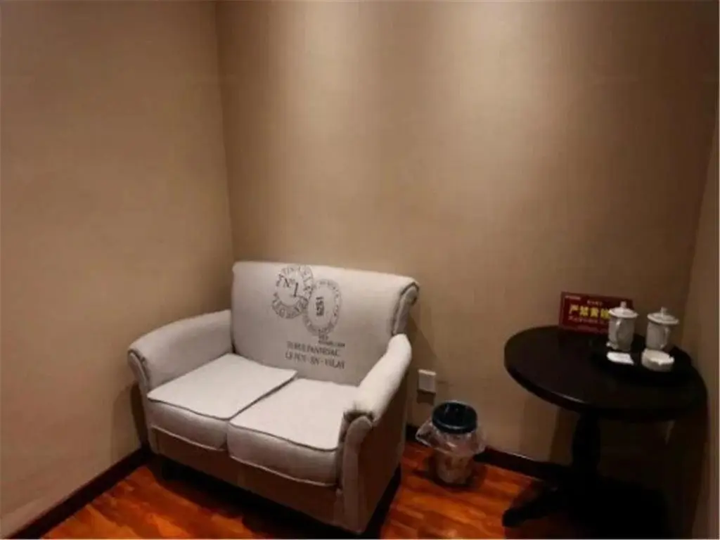 Мяньян: Zitong Ouyuelai Hotel