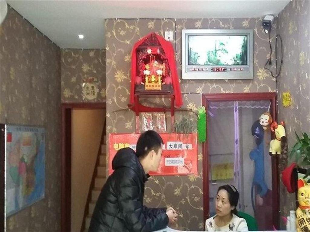 Мяньян: Mianyang Xu Hua Inn