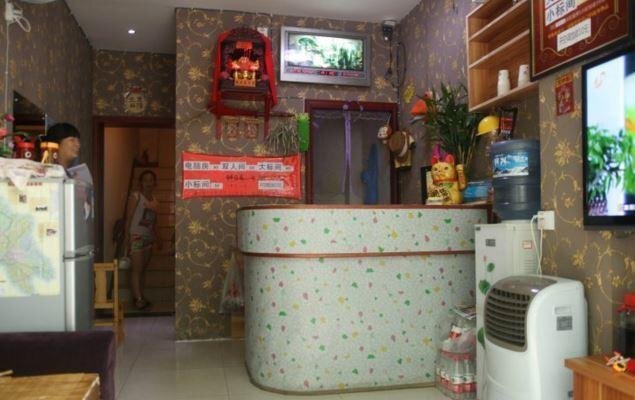 Мяньян: Mianyang Xu Hua Inn