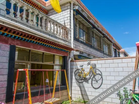 Лхаса: Menghui Lahsa Inn
