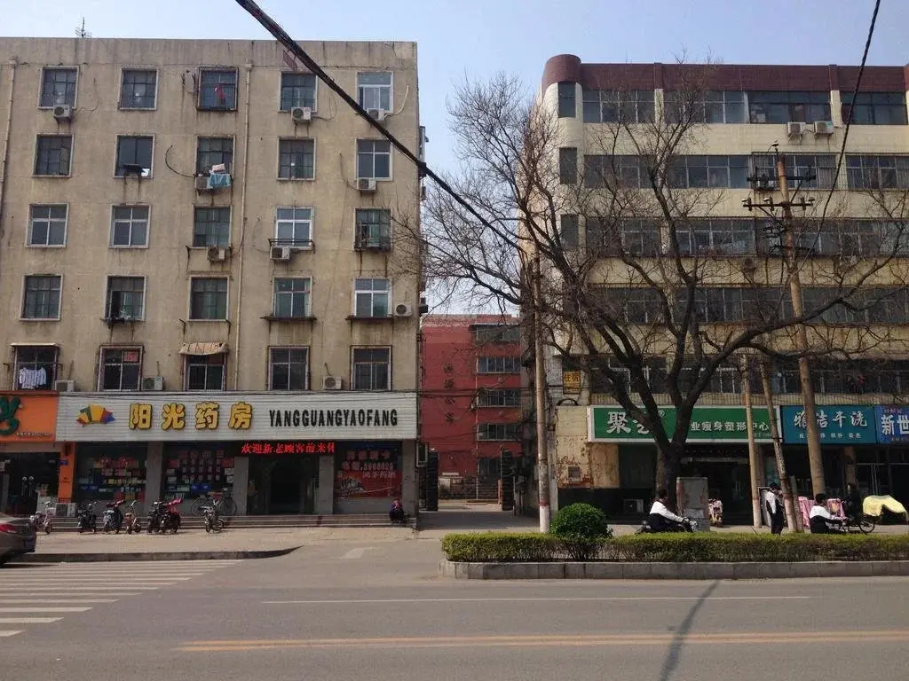 Аньян: Meitu Youth Hostel