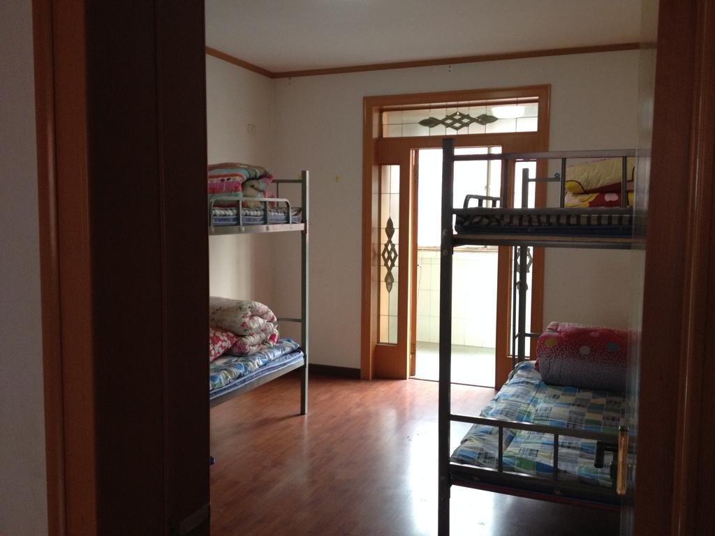 Аньян: Meitu Youth Hostel