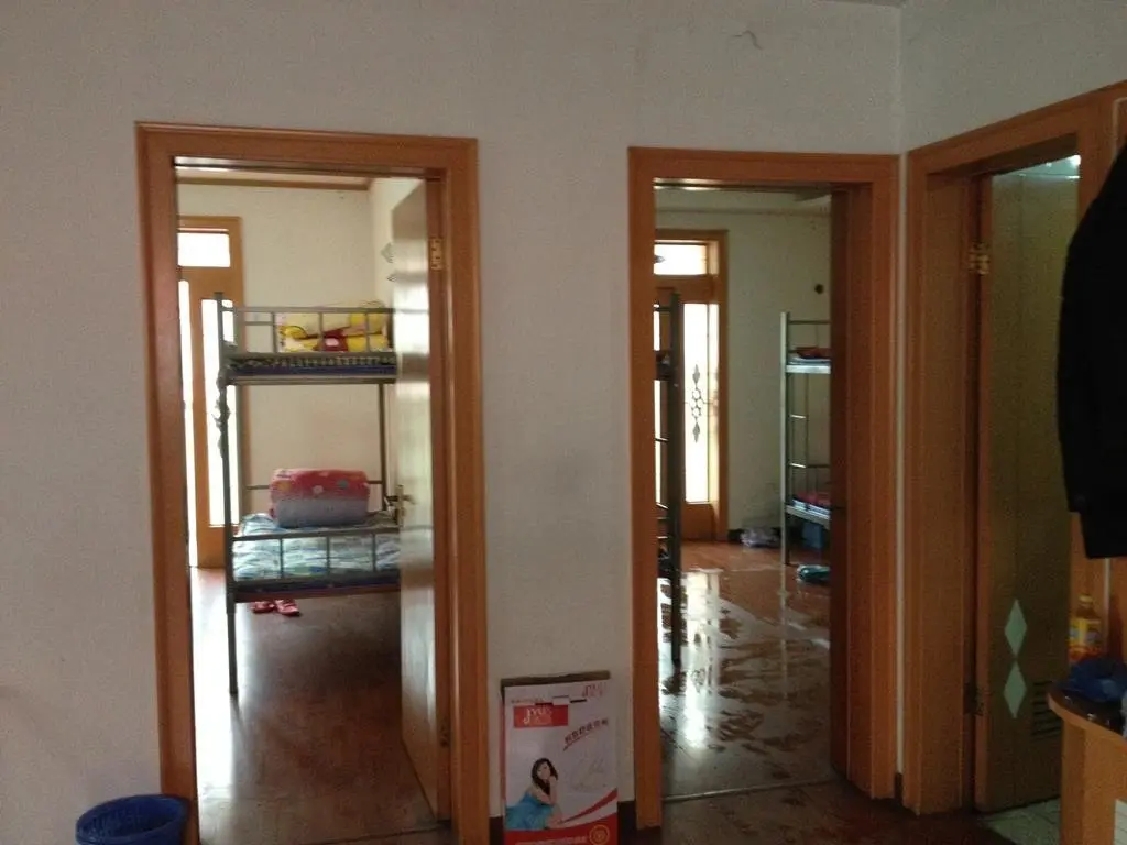 Аньян: Meitu Youth Hostel