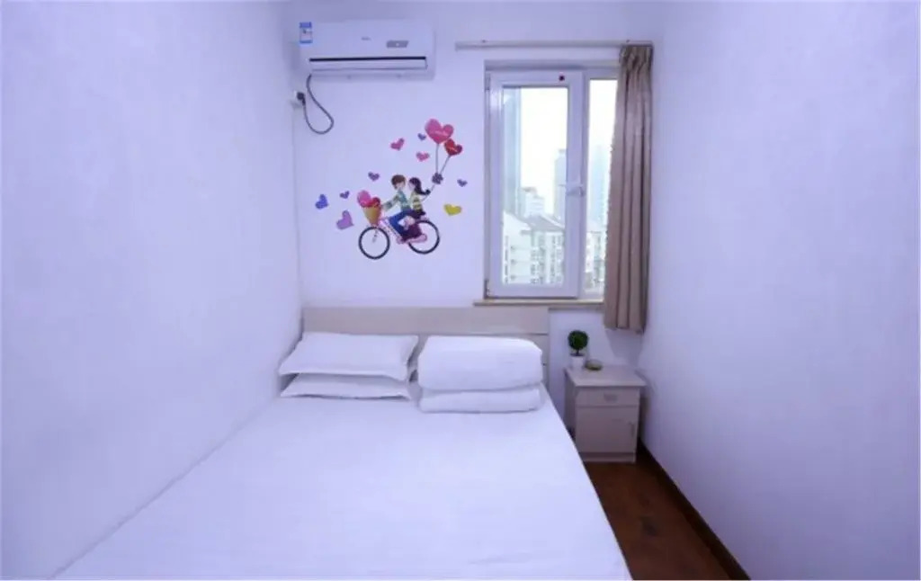 Тяньцзинь: Utopia Hostel