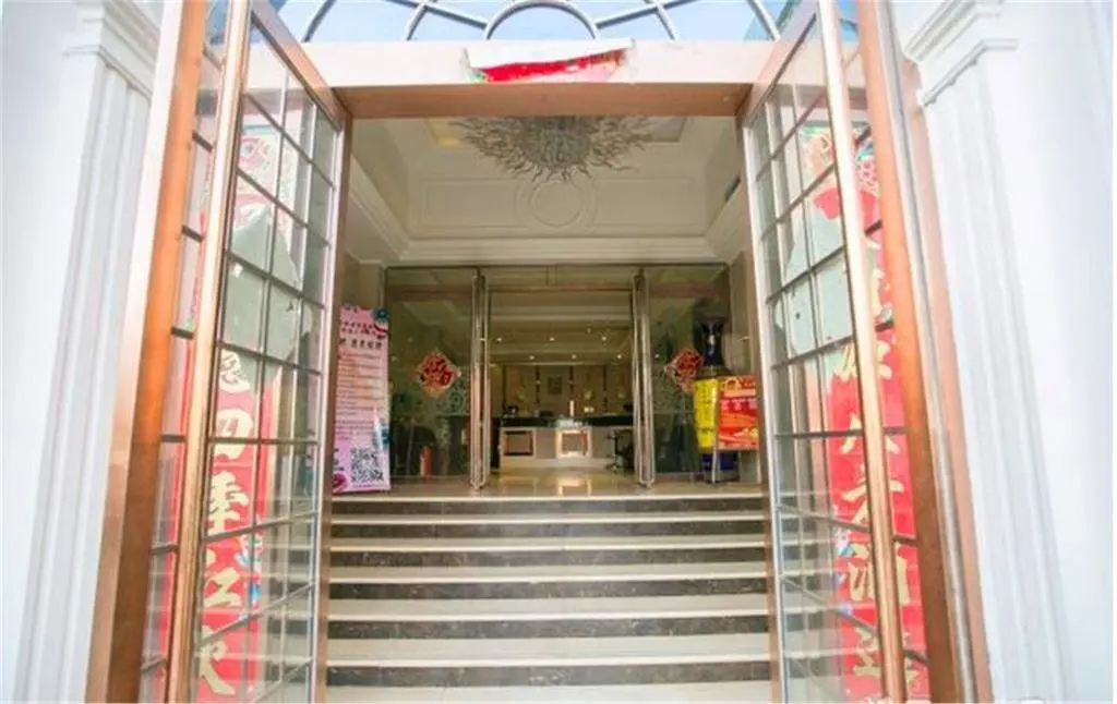 Тайюань: Taiyuan Weidao Business Inn