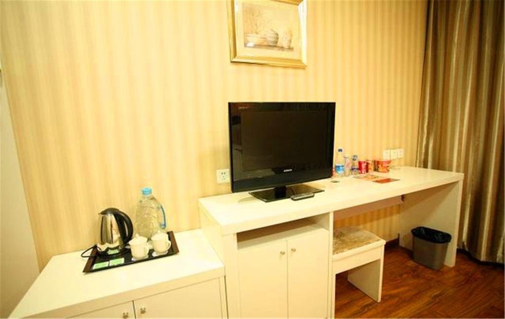 Тайюань: Taiyuan Weidao Business Inn