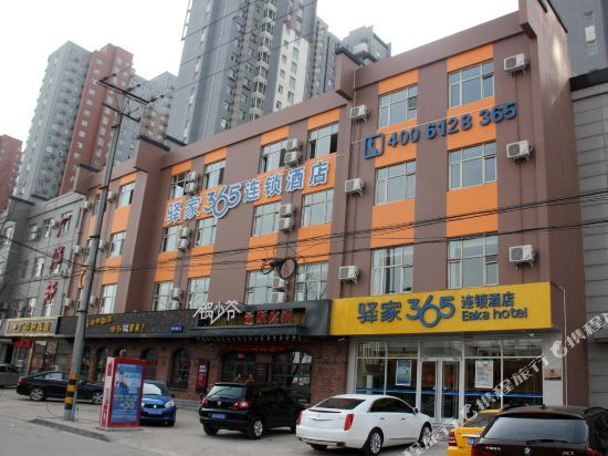 Eaka 365 Hotel Zhengding North Yanzhao Road Branch — фото 1