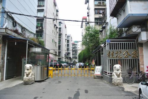 Ухань: Wuhan Morning Bird Youth Hostel