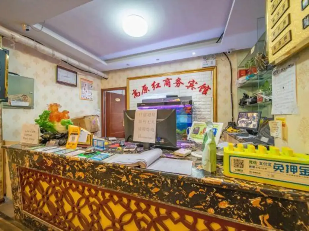 Цзяюйгуань: Herdsman Youth Hotel