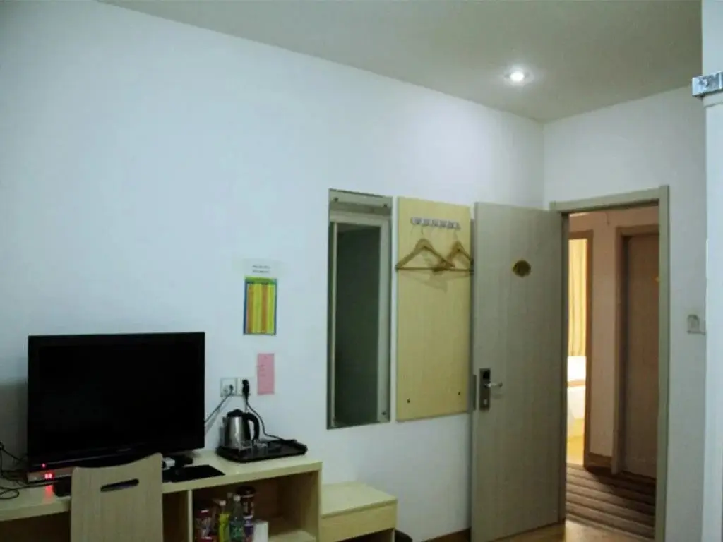 Лиаоченг: Mingcheng Express Inn