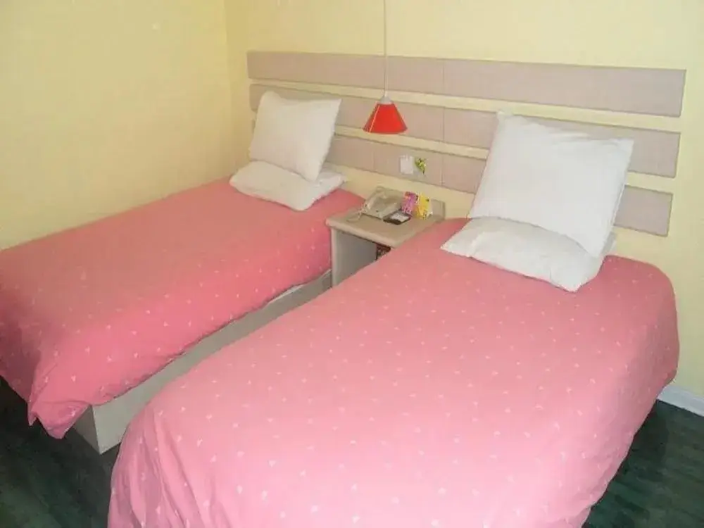 Санья: Sanya East Sea Love Home Inn