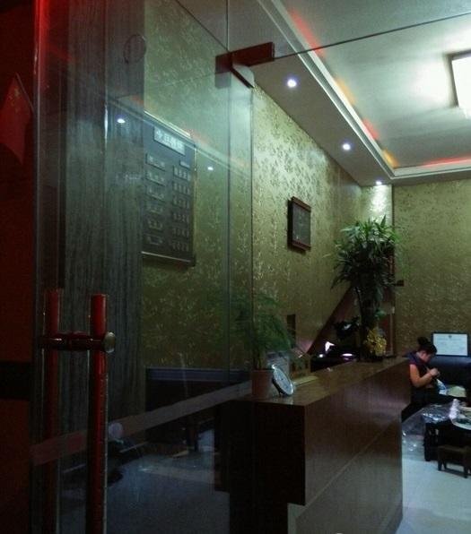 Ханьчжун: Hanzhong Yijia Inn