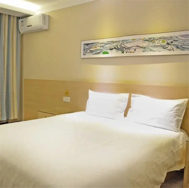 Шицзячжуан: Eaka 365 Hotel Yuanshi Changshan Road Branch