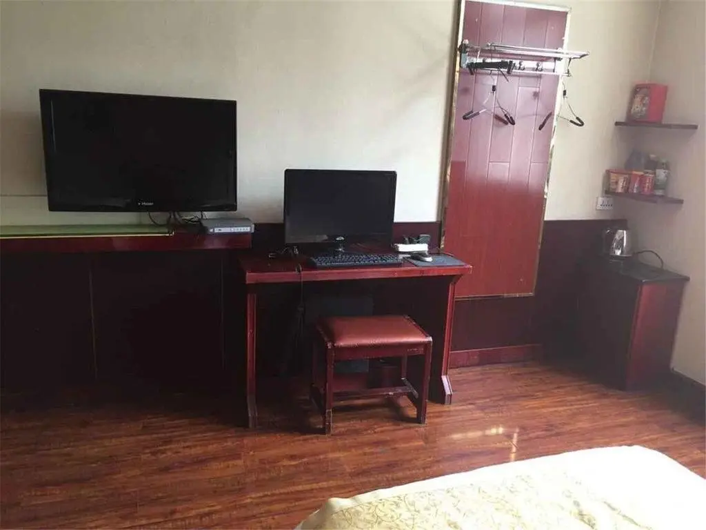 Сянфань: Jinbaoli Business Hotel