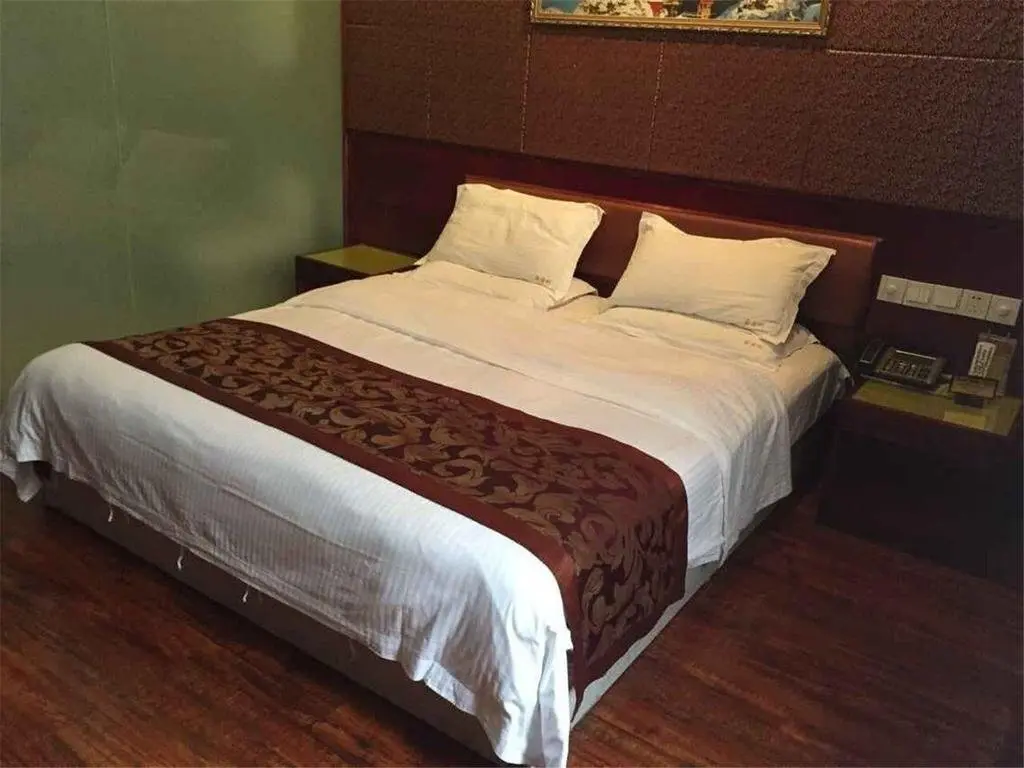Сянфань: Jinbaoli Business Hotel