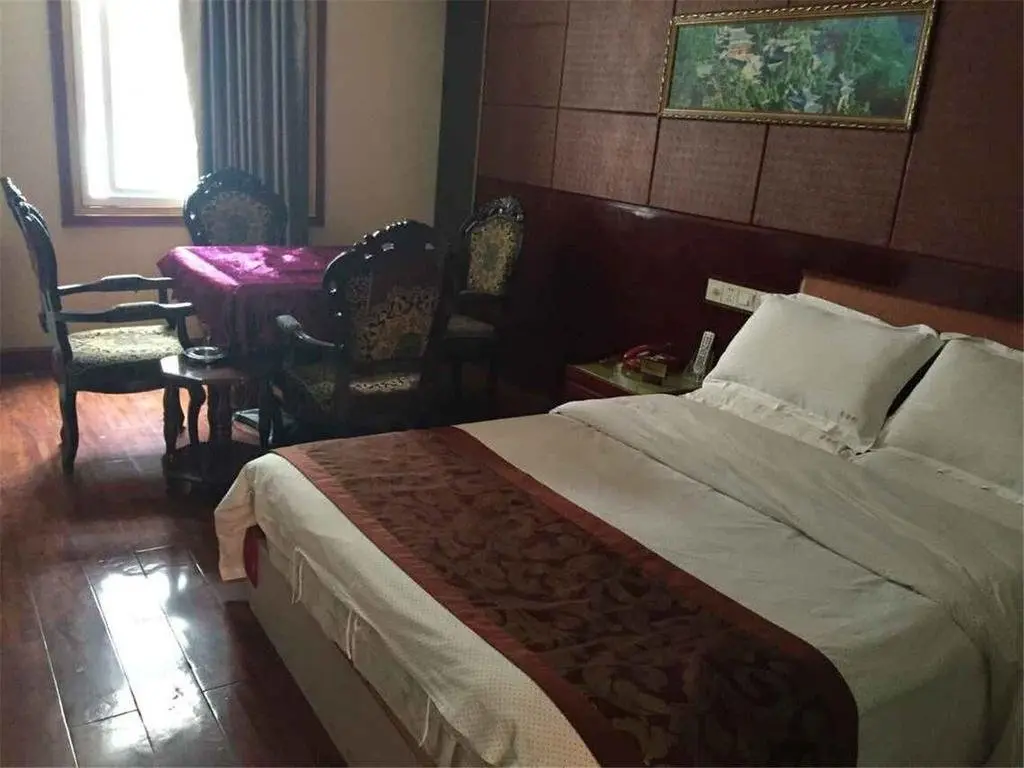 Сянфань: Jinbaoli Business Hotel
