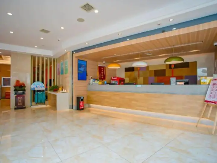 Ичан: Luck 7 Inn Lvluo Road Branch