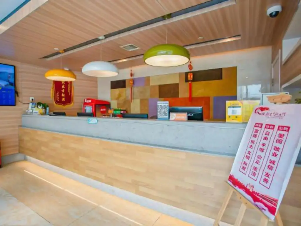 Luck 7 Inn Lvluo Road Branch — фото 1