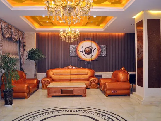Мяньян: Gutong Bussiness Hotel Mianyang