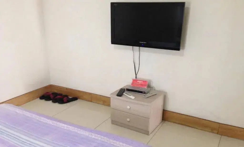 Мяньян: Gutong Bussiness Hotel Mianyang