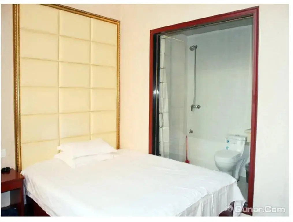 Цзюцзян: Xiushui Sanyuan Business Inn