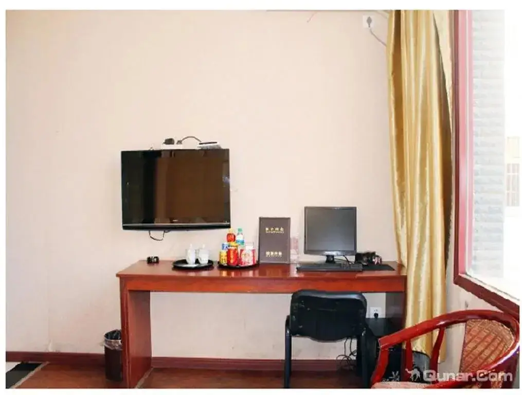 Цзюцзян: Xiushui Sanyuan Business Inn