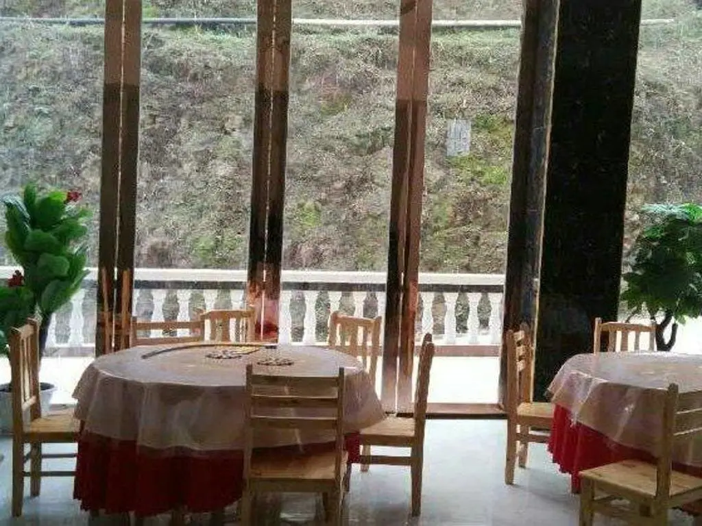 Яань: Yaan Ruianju Hotel