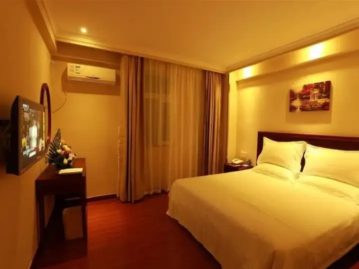 Санья: GreenTree Inn Sanya Hexi District Chunyuan Seafood Square Express Hotel