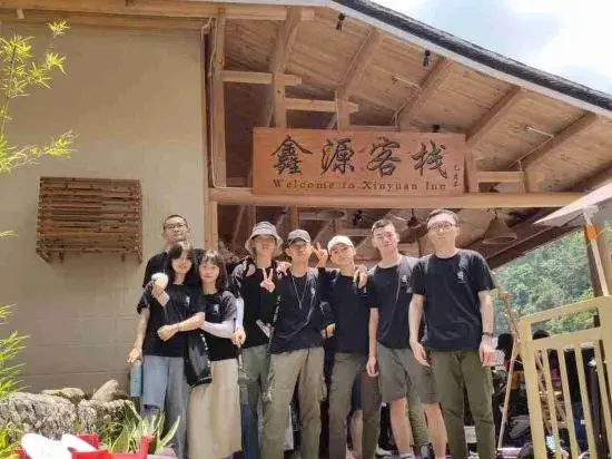 Жангжоу: Nanjing Tulou Xinyuan Inn