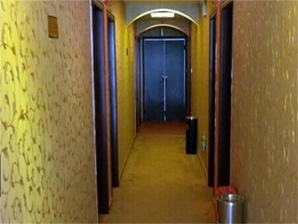 Мяньян: Fugui Business Hotel Beichuan