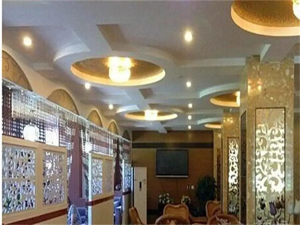 Мяньян: Fugui Business Hotel Beichuan