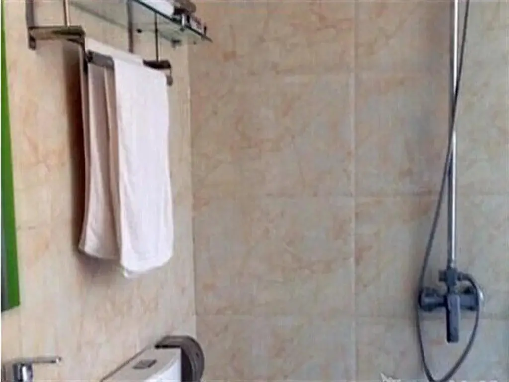Мяньян: Fugui Business Hotel Beichuan