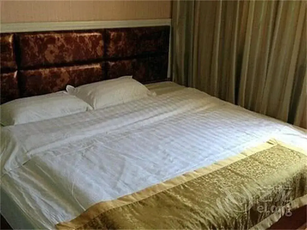 Мяньян: Fugui Business Hotel Beichuan
