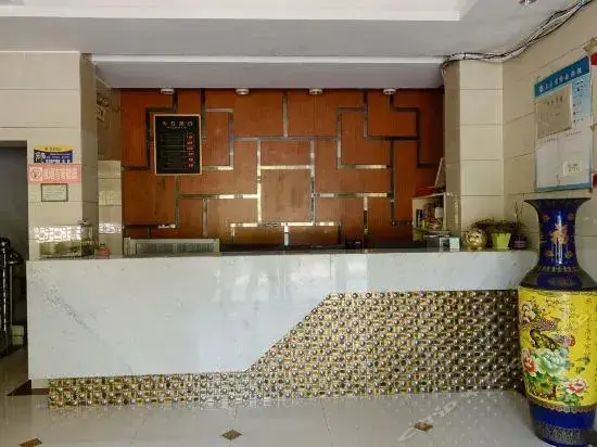 Цзюцзян: Liangtin Business Inn