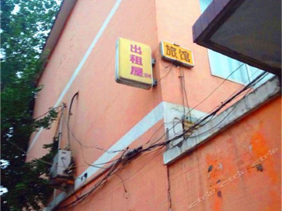 Аньян: Chuzu House No.18