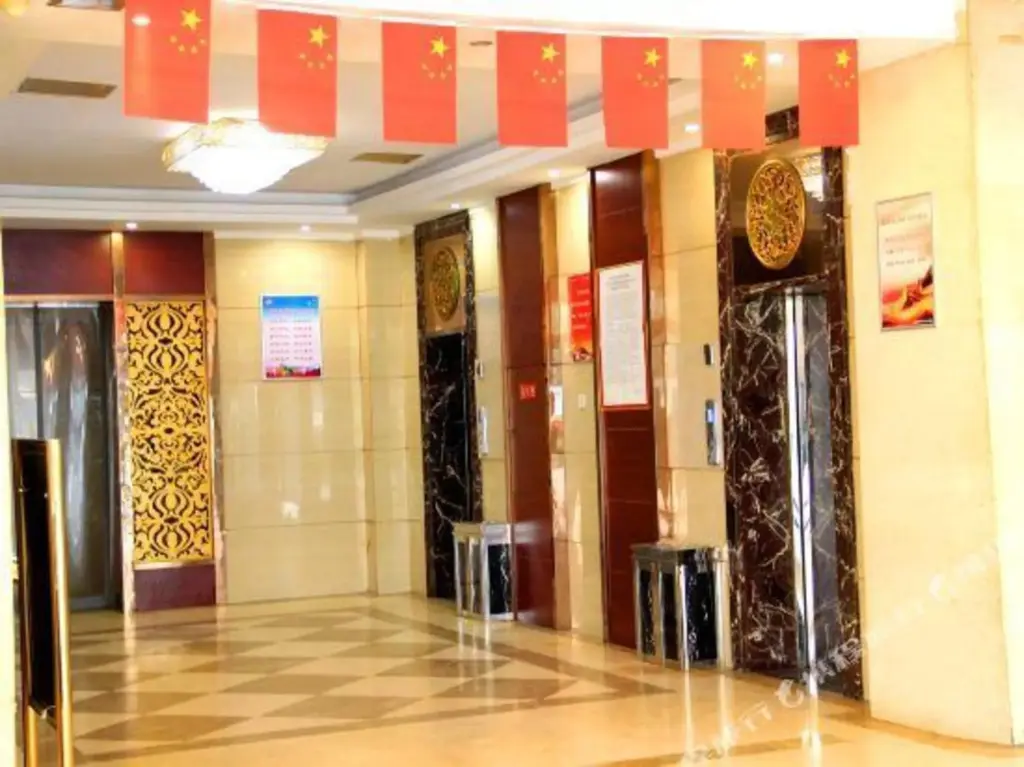 Юэян: Jinhua Zhongtie Hotel