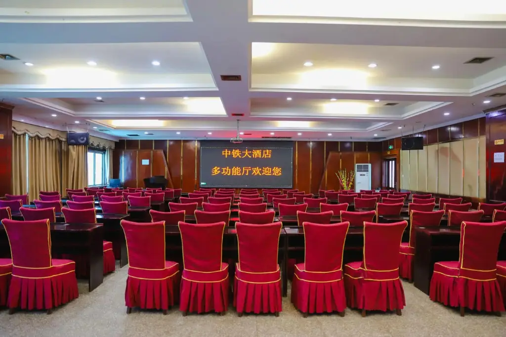 Юэян: Jinhua Zhongtie Hotel